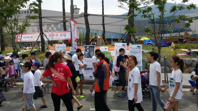 dfba85051168a781c32117980a5ed3f7_1431916