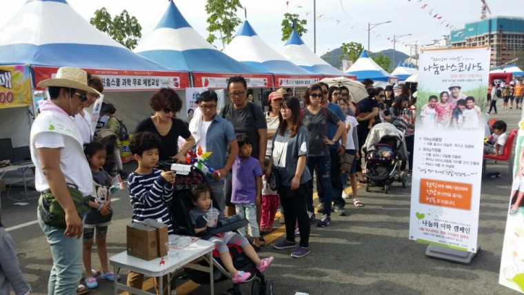 dfba85051168a781c32117980a5ed3f7_1431916