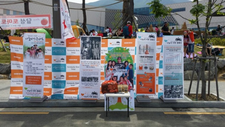 dfba85051168a781c32117980a5ed3f7_1431916