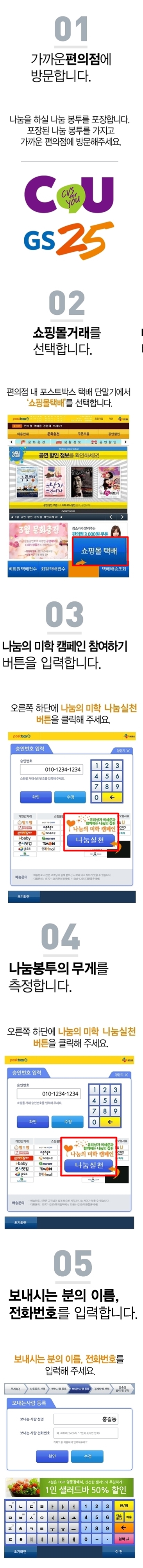 42495466a0aafb605205c13034a719af_1434429