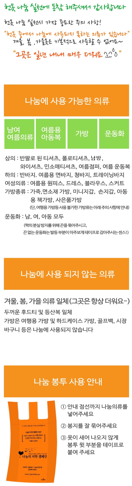 4bfab3958dccebf24c4ef04f602a94a7_1434088