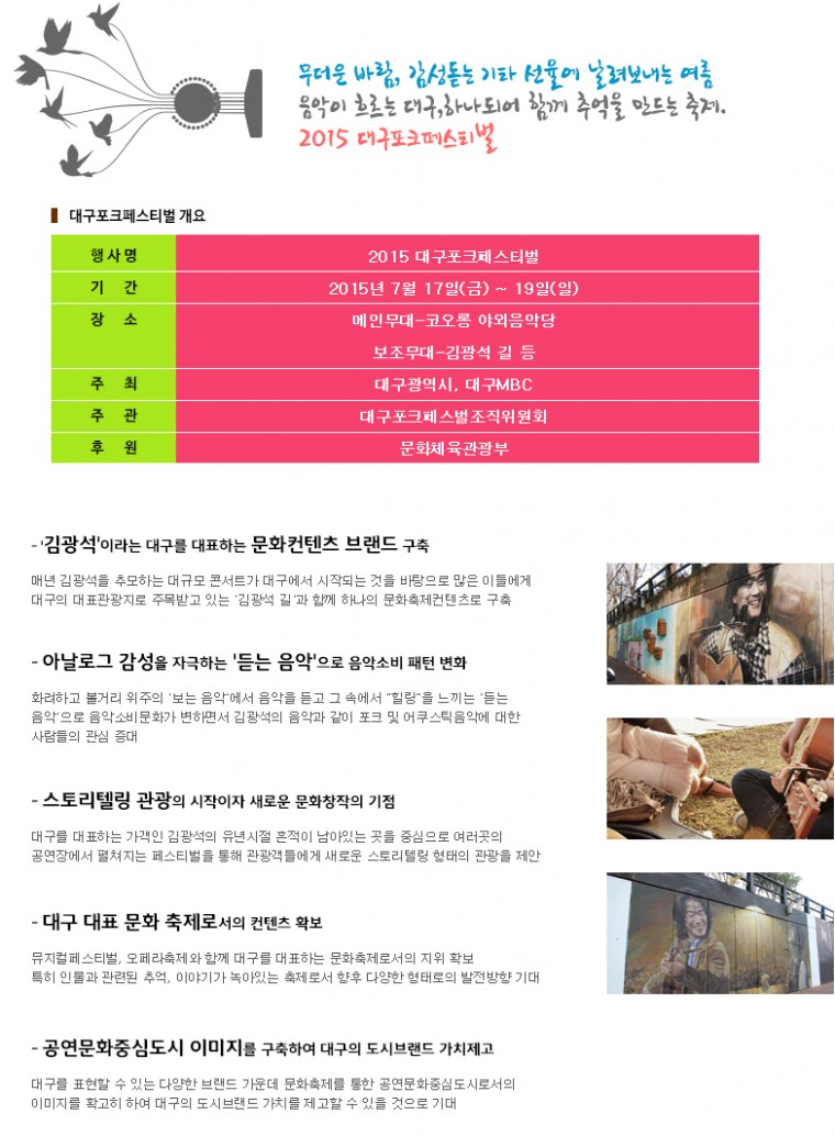 58672e38160b1a1154d1f883207da35a_1437035