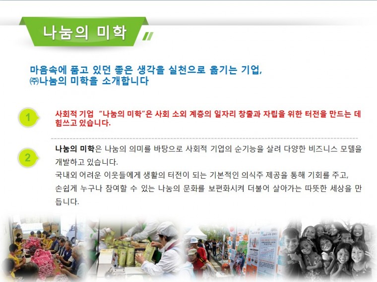 b04a54aca9f593f3165932a7bd523617_1445472