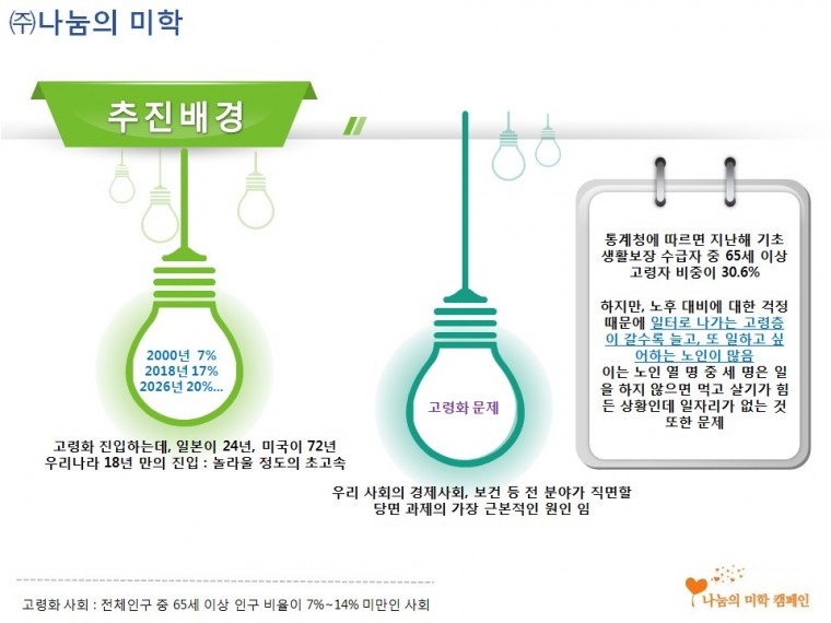 b04a54aca9f593f3165932a7bd523617_1445472