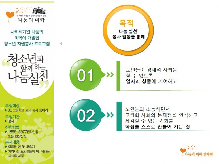 b04a54aca9f593f3165932a7bd523617_1445472