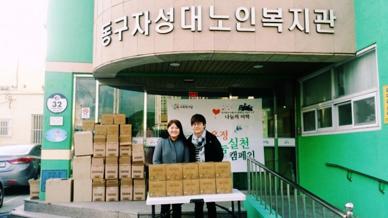 51e070d5729894ecaa27ea4332e8aae2_1450758