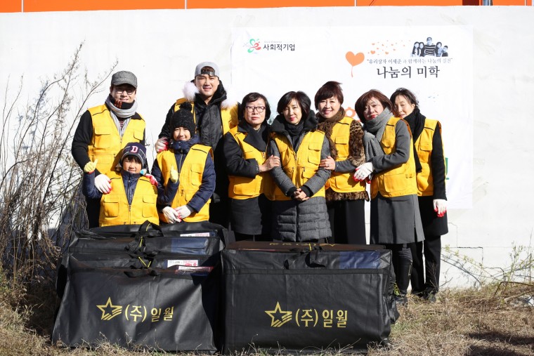 b379d8be5c93f6a3c59e979949851129_1450523