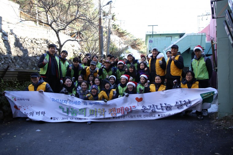 b379d8be5c93f6a3c59e979949851129_1450523