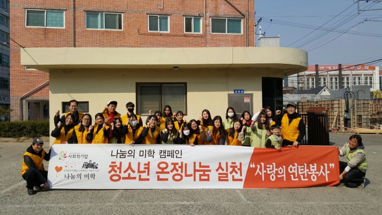 5b990294e0a9f464dbd506b4777ef489_1458616