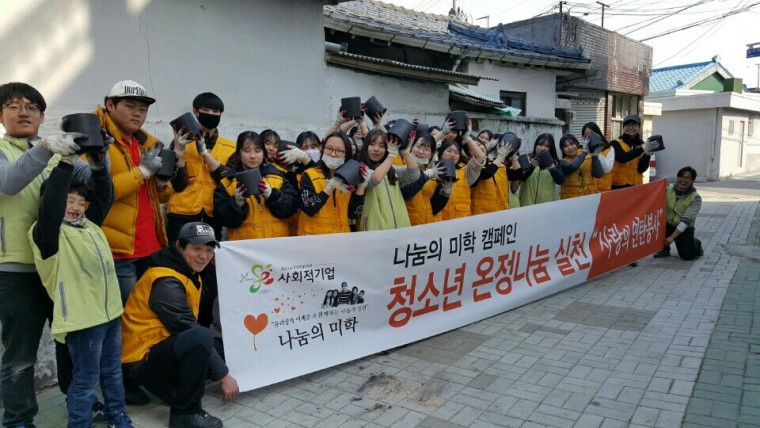 5b990294e0a9f464dbd506b4777ef489_1458616