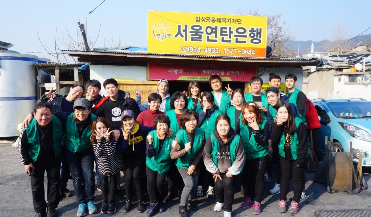 c840366bbc818583111776c271034ac8_1457481