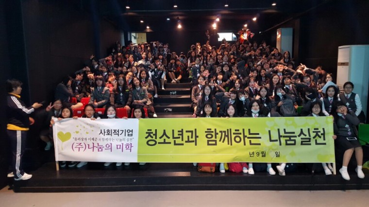 c0005127b6c49ec7de094c382979f3eb_1462238