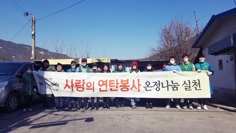 280785b3d040e21014456a49adbd4fd6_1517895