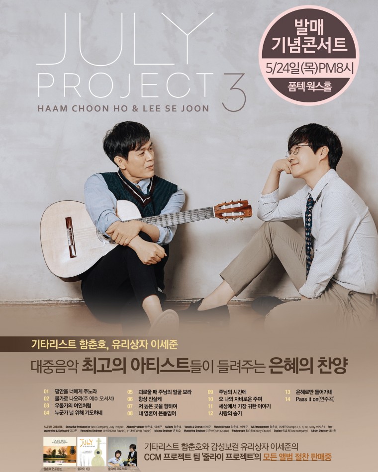 22bb586d7cec6ff6e277b15618a4b049_1526454