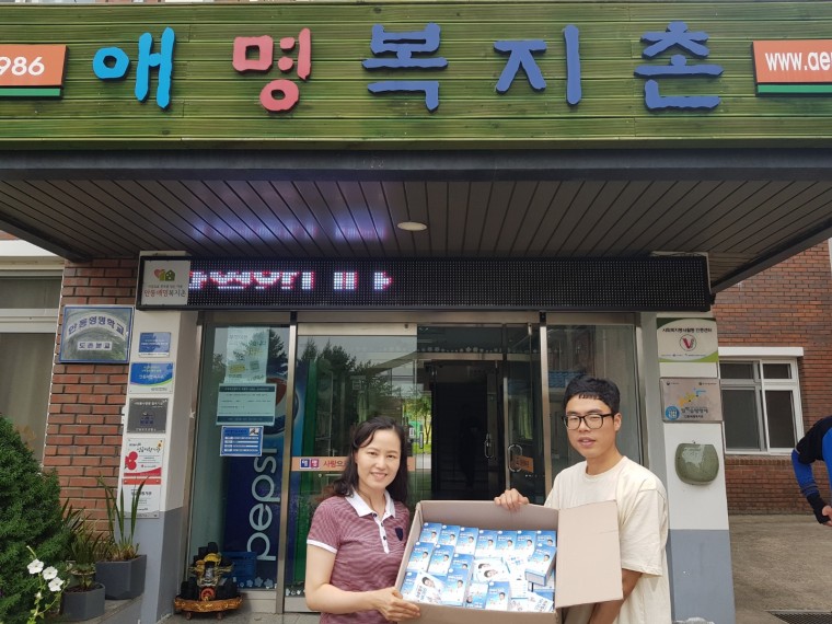 7903a75f1538fdf5b75dc91792250dd8_1562215