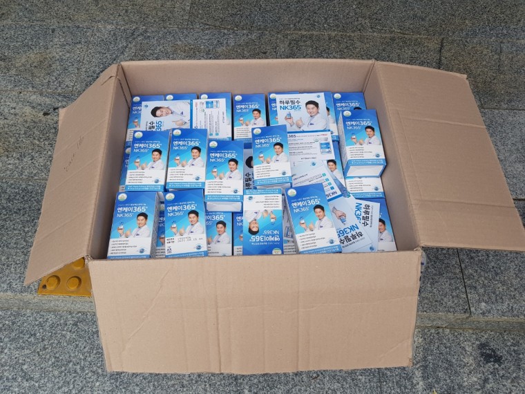 7903a75f1538fdf5b75dc91792250dd8_1562215