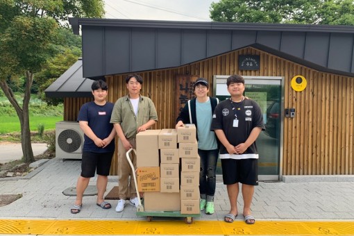 일본군 위안부 역사박물관, 위안부 피해자 할머니 보금자…